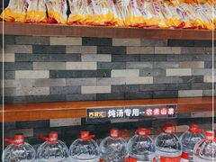 -客家汇·客家传承菜(水库店)