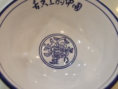 -启明腊汁肉揪面片(翠华路总店)