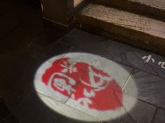 -淀里船宴(裕华东路店)