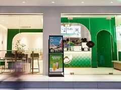 门面-益禾堂(海大店)