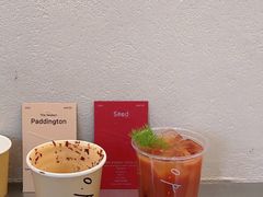 -O.P.S. CAFE