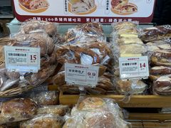 -富贵面包公司(运河店)