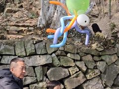 -峙山公园