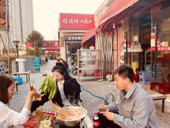 -西航涮涮(振兴路直营店)