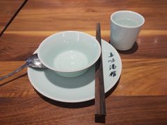 -真味汤馆(汽博店)