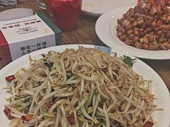 -永红源·小排档(闽江路店)