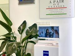 -Eziwish眼镜·蔡司授权店
