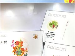 -广州白云国际机场-T2航站楼
