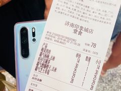 -奈雪的茶(印象城店)