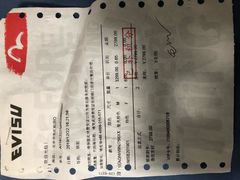 -EVISUKURO(合生汇店)