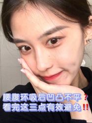 -上海时光整形外科医院