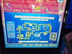 -泉城欧乐堡海洋极地世界