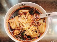 -熙盛源(滨湖万达店)