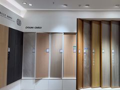 -圣象地板(红星美凯龙真北店南北馆店)