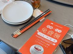 -小厨娘淮扬菜(清江苏宁广场店)