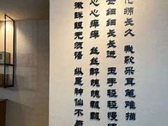 -川匠·睡眠采耳·SPA(九眼桥店)