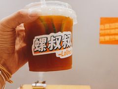 -螺叔螺蛳鸭脚煲(河南岸店)