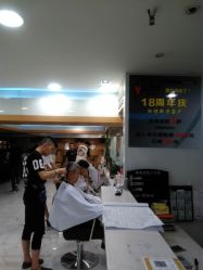 -雅仕 HAIR SALON 美发沙龙