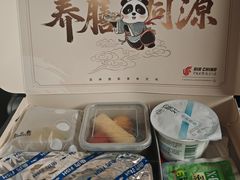 -杭州萧山国际机场