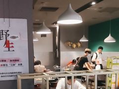 -金龙·打边炉(南京西路店)