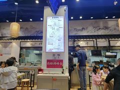 -荔银肠粉·非遗手藝(夫子庙店)
