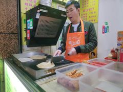 -台湾手抓饼(科园一路店)