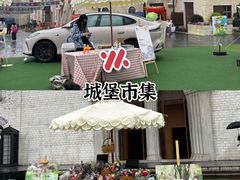 -华谊兄弟（长沙）电影小镇