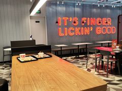 -肯德基(青岛北站西广场店)