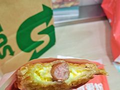 -粉粉乐鲷鱼烧(美罗城店)