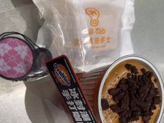 -Pull-Tab拉环咖啡(杭州市上城区来福士中心店)