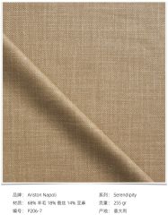 -怒马会 全麻衬西装高级定制