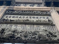-绩溪龙川景区