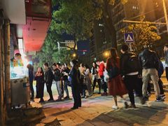 -十里铺铁板鱿鱼