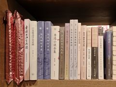 -茑屋书店(天目里店)