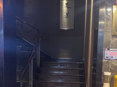 -大桶大足浴(武夷店)
