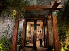 -荣小馆(安达仕店)