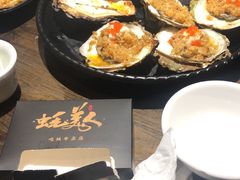 -蚝美人·生蚝海鲜烧烤(茶花园店)