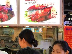 -一代烤翅王(大汉口店)