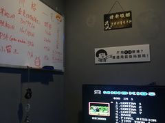 -VR 间客漫·PS电玩·虚拟现实包间游戏电竞(街道口店)