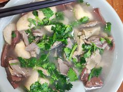 -金原鸭血粉丝汤·汤包·脆皮烤鸭(南京博物院店)