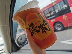 大柠檬茶-烧柠·柠檬茶(大融城店)
