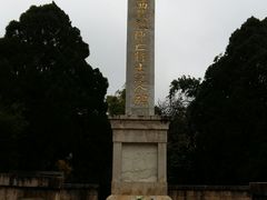 -昆明动物园