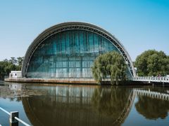 -南戴河国际娱乐中心