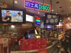 -美芝莲(领展购物广场中关村店)