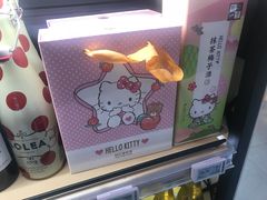 -盒马鲜生(宝地店)