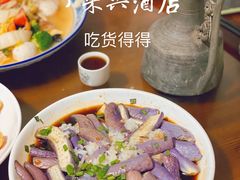 -丁来兴酒店(西街店)