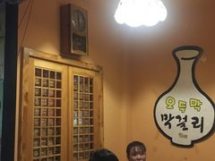 -小木屋米酒店总店