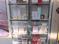 -升恒昌免税商店(桃园国际机场店)