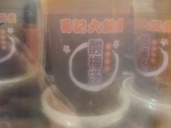 酸梅汤-马记大锅煮(总店)