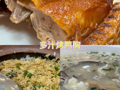 -台山第一家兴华黄鳝饭·黄鳝婆(开平店)